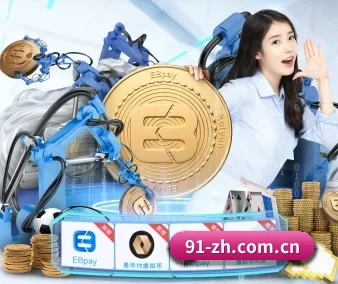 mk体育在线观看 APP 界面 - MKSports